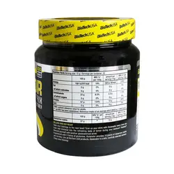 پودر گلوتامین گلوتاناتور بایوتک 500 گرم