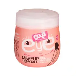 دستمال مرطوب پاک کننده آرایش دور چشم نینو 45 عدد