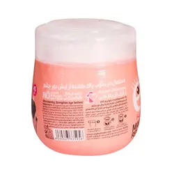 دستمال مرطوب پاک کننده آرایش دور چشم نینو 45 عدد