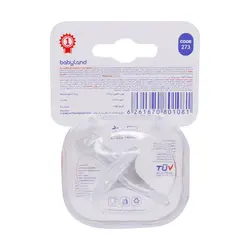 پستانک فندقی بیبی لند کد 273 مناسب نوزادان از بدو تولد