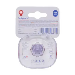 پستانک فندقی شب تاب بیبی لند کد 481 مناسب نوزادان 6 تا 18 ماه