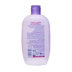 شامپو بدن کودک فیروز حاوی عصاره اسطوخودوس