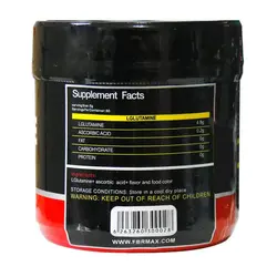 پودر گلوتامین و ویتامین C اف بی آر 400 گرم