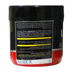پودر گلوتامین و ویتامین C اف بی آر 400 گرم
