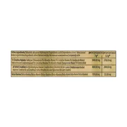 پودر کراتین سی ام 3 گلد کر لاین ترک نوتریشن 500 گرم