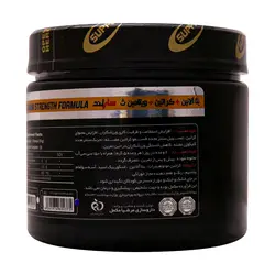 پودر کراتین و بتا آلانین و ویتامین C ساپلند نوتریشن 300 گرم