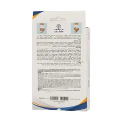 اسپلینت مفصل دار‌ هالوکس والگوس طب و صنعت کد 10900