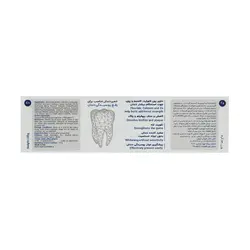 خمیر دندان ضد پوسیدگی وی وان مدل Cavity Fighter حجم 130 گرم