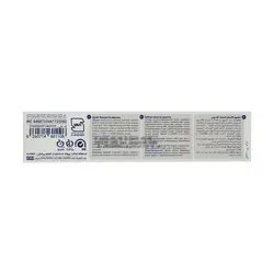 خمیر دندان ضد پوسیدگی وی وان مدل Cavity Fighter حجم 130 گرم