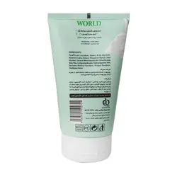 کرم تیوپی مرطوب کننده و نرم کننده عصاره آلوئه ورا ورد کالر 150 میلی لیتر