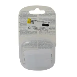 پستانک فیزیو کامفورت سیلیکونی چیکو مناسب نوزادان 6 تا 16 ماه