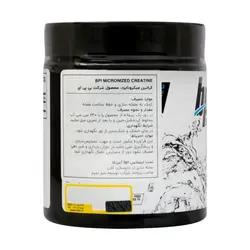 پودر کراتین میکرونایزد بی پی آی اسپورت 300 گرم