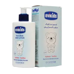 لوسیون بدن کودک اویکیدز اویدرم 200 میلی لیتر