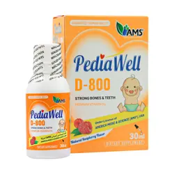 قطره خوراکی پدیاول د 800 واحد ای ام اس 30 میلی لیتر