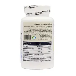 قرص گلوکزامین و ویتامین C آیرون مکس 60 عدد