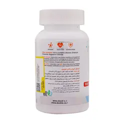 قیمت و خرید کپسول کیوتن پلاس دوبیس 60 عدد