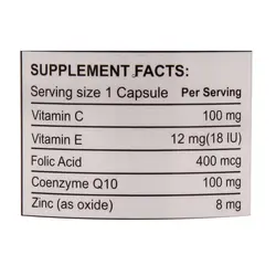 قیمت و خرید کپسول کیوتن پلاس دوبیس 60 عدد