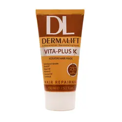 قیمت و خرید ماسک مو کراتینه ویتا پلاس کی درمالیفت 150 میلی لیتر