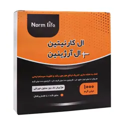 خرید و قیمت ویال ال کارنیتین و ال آرژنین نورم لایف 10 عدد