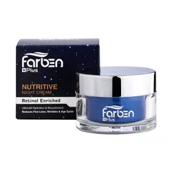قیمت و خرید کرم شب حاوی رتینول فاربن پلاس 50 میلی لیتر
