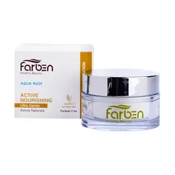 خرید و قیمت کرم آبرسان پوست خشک و معمولی فاربن 50 میلی لیتر