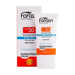 خریدو قیمت کرم ضد آفتاب SPF30 پوست حساس فاربن 50 میلی لیتر