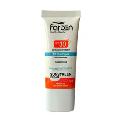 خریدو قیمت کرم ضد آفتاب SPF30 پوست حساس فاربن 50 میلی لیتر