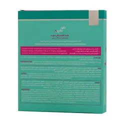 خرید و قیمت ماسک التیام بخش صورت بایومارین 45 میلی لیتر