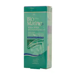 خرید و قیمت سرم آبرسان بایومارین 40 میلی لیتر