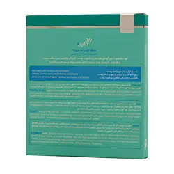 خرید و قیمت ماسک لایه بردار صورت بایومارین 45 میلی لیتر