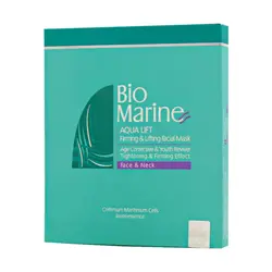 قیمت و خرید ماسک سفت کننده پوست صورت و گردن بایومارین 45 گرم