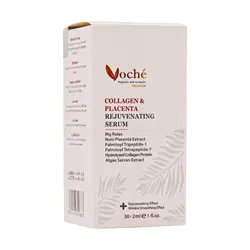 خرید و قیمت سرم ضد چروک صورت حاوی کلاژن و عصاره پلاسنتا وچه