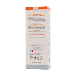 کرم ضد آفتاب SPF50 فیلتر اکتیو ژاک آندرل پاریس پوست چرب