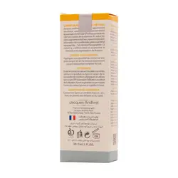 کرم مناسب پوست های دارای چروک حاوی رتینول ژاک آندرل پاریس