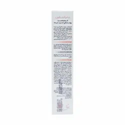 کرم ترمیم کننده پوست آسیب دیده درم انجلین 30 میلی لیتر
