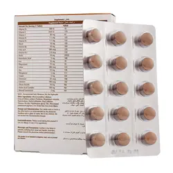 خرید و قیمت قرص بایونا نیچرز اونلی 30 عدد