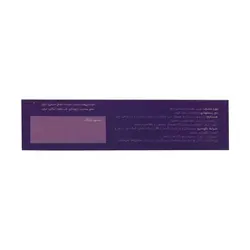 خرید و قیمت قرص استروکل سیتی کولین اشبال شیمی