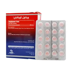 خرید و قیمت قرص کوبالابان ویتاول - قرص cobalaban