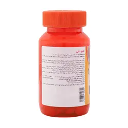 خرید و قیمت قرص اکتیو دیلی مگنوم ویتامینز 30 عدد