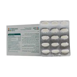 خرید و قیمت قرص کی بون پلاس نیچرز پلنتی - قرص K Bone Plus