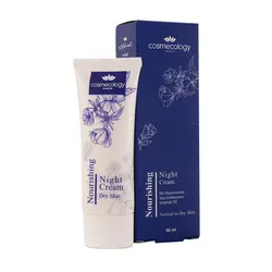 قیمت کرم شب کاسمکولوژی مناسب پوست نرمال تا خشک 50 میلی لیتر