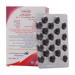 خرید و قیمت سافت ژل سلنیوم پلاس سنتروویت 60 عدد