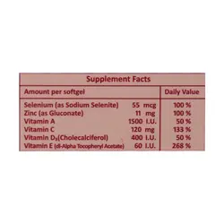 خرید و قیمت سافت ژل سلنیوم پلاس سنتروویت 60 عدد