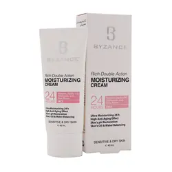 خرید و قیمت کرم آبرسان پوست خشک و حساس بیزانس 40 میلی لیتر