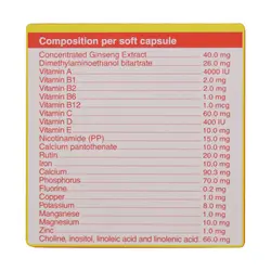 خرید و قیمت کپسول فارموژل باریویتال - کپسول pharmogel