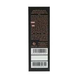 کرم ضد آفتاب رنگی SPF50 لاویاچه مدل ضد آب 50 میلی لیتر