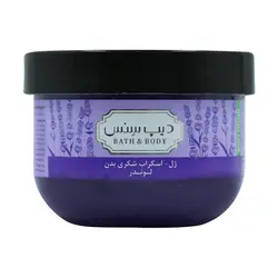 خرید و قیمت ژل اسکراب شکری بدن لوندر دیپ سنس 400 میلی لیتر