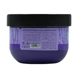 خرید و قیمت ژل اسکراب شکری بدن لوندر دیپ سنس 400 میلی لیتر