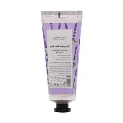 خرید و قیمت کرم مرطوب کننده دست و صورت لوندر دیپ سنس سی گل