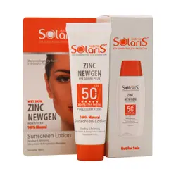 سمپل ضد آفتاب سولاریس آردن